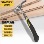 Stanley FatMax - фото