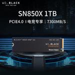 SSD-накопитель Western Digital Black SN850X 2ТБ - фото