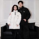 Пуховик Unisex CRUSH KEY, матча зеленый - фото 5