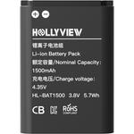 Hollyland Li-Ion Battery Pack for Solidcom M1 Beltpack - фото