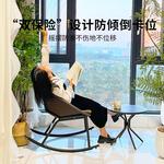 Современное круглое кресло-качалка из искусственного ротанга (PP) с подушкой - фото 3