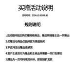 Куртка унисекс NOCAO, бежево-черная - фото 9