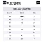 Поло Umber Ermenegildo Zegna, Umber - фото 2