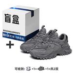 Кроссовки masongarments Shark Tooth Series Chunky Sneakers Unisex Low-top, черный - фото 27