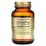 Витамин D3 Solgar 250 мкг, 120 таблеток - фото 3