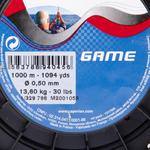 Игра с леской 1000 м CAPERLAN, неоновый кроваво-оранжевый - фото 5