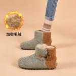 Зимние ботинки женские Joy&Mario, розовый - фото 20