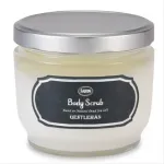 Унисекс скрабы SABON - фото 3