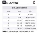 Футболка Trek мужская On, черный - фото 2