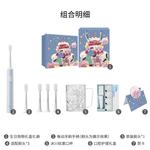 Электрическая зубная щетка Xiaomi, синий - фото 8