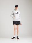 Спортивная толстовка PUMA ESS No. 1, Light grey - фото 6