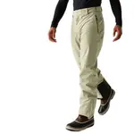 Брюки Dare2B Achieve II, бежевый - фото