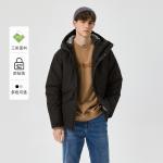 Пуховик мужской CAT, черный - фото 4