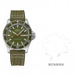 MIDO Часы Men's Leader Submariner Watch - фото 2