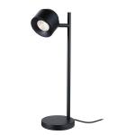 Настольная лампа Paulmann Puric Pane I, черный - фото