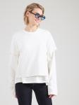 WEEKDAY Лонгслив в белом цвете - фото 3