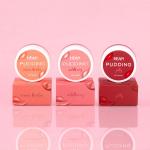 Маска для губ, 4г Hean Pudding creme brulee, цвет creme brulee - фото 4