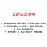 Пуховик серии TeddyClub унисекс Teddy Bear Collection, бежевый - фото 18