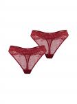 JOOP! Трусы-стринги 'Beautiful' в красном цвете - фото