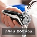 Электробритва PHILIPS - фото 5