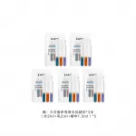 Liquid Essences Unisex KANS, essence 30ml*2 (complimentary single-use) - фото 9