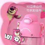 Пластиковые стаканчики Lotso Disney - фото 7