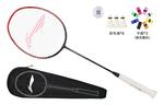 Ветреная Коллекция Бадминтонные Ракетки LINING, Красный Серый[Соревновательная Ракетка Чэнь Лун] - фото 8
