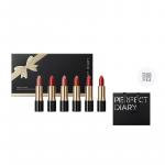 Набор косметики для женщин PERFECT DIARY - фото 2