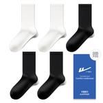 Комплект унисекс носков до середины икры WARRIOR, White+White+Black+Black+Black[5 Pack] - фото