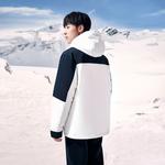 Анта Variety Training Collection Пуховая Курка Мужская, Чисто Белый/Базовый Черный - фото 7