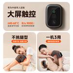 Массажеры для шеи Keepfit - фото 5