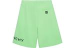 Архетип Бермудские шорты Givenchy, Зеленый - фото 3