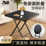 Комплект садовой мебели Baying, 2 стула Bordeaux, круглый стол, 60 см, складной, прозрачная столешница - фото 2