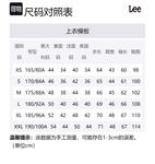 Lee Серый свитшот Men's Gray - фото 2