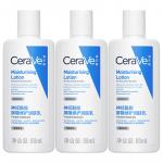 Лосьон для лица и тела CeraVe Moisturizing, 30 мл - фото 6