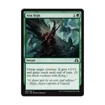 CCG Целься выше (С), MTG - Shadows Over Innistrad - фото