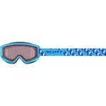 Детские горнолыжные очки Agent Scott, black-grey - фото 2