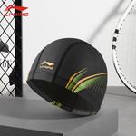 Плавательная шапочка LINING, белый - фото 4