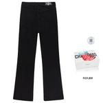 Джинсы унисекс Xinyinsu, темно-синий - фото 7