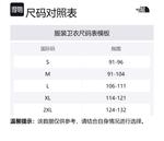 THE NORTH FACE Свитшот унисекс серый - фото 2