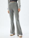 Тканевые брюки Koton Flared Pants, пятнистый серый - фото