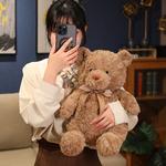 Плюшевый мишка Bow Tie Doudou Beibei, белый - фото 7