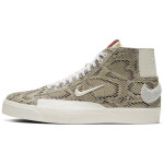 Кроссовки Nike Blazer Mid Skate унисекс - фото