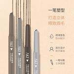 Набор косметики для женщин AKF - фото 8