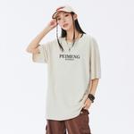 Футболка унисекс Permon/Peimeng, черный - фото 36