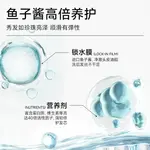 Набор шампуня и кондиционера unisex 8+minutes - фото 7