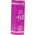 Yap® 6 Очищение легких Equisalud - фото