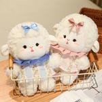 Плюшевая овечка облачко CHUNTUSHU - фото 8