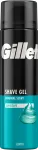 Гель для бритья чувствительная основа 200 мл Gillette - фото
