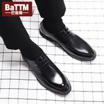 Туфли мужские низкие черный Batotem - фото 2